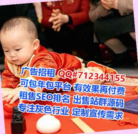 白云供卵培训公司